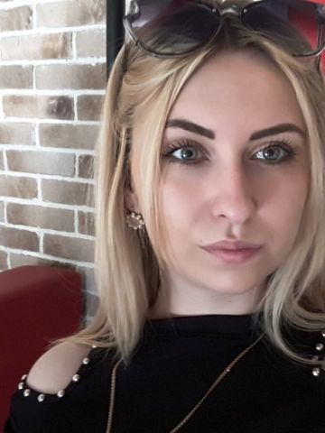 Элина